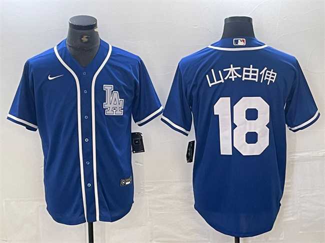 Men's Los Angeles Dodgers #18 Yoshinobu Yamamoto Blue Cool Base Stitched Jersey,We sell and wholesale Men's Los Angeles Dodgers #18 Yoshinobu Yamamoto Blue Cool Base Stitched Jersey on line form chian!
